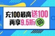 国产福利100